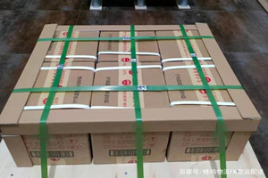 格尔木机场货运酒水【机场货运当天